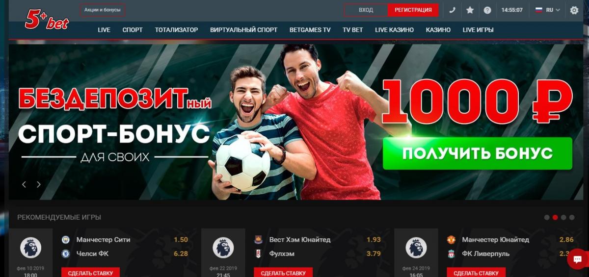 Bitstarz casino бездепозитный бонус codes 2021, битстарз казино 6 букв