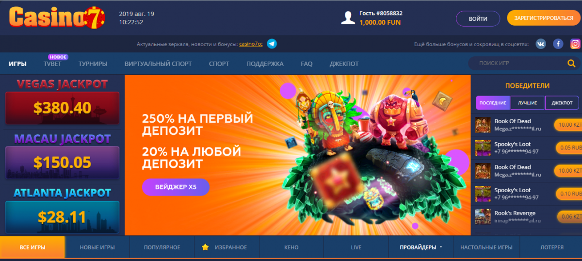 7 com casino новые казино онлайн luchshie online casino win