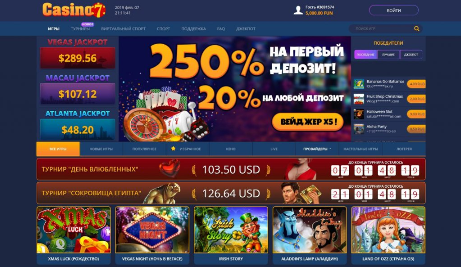 рейтинг онлайн казино bonus casino 7 com