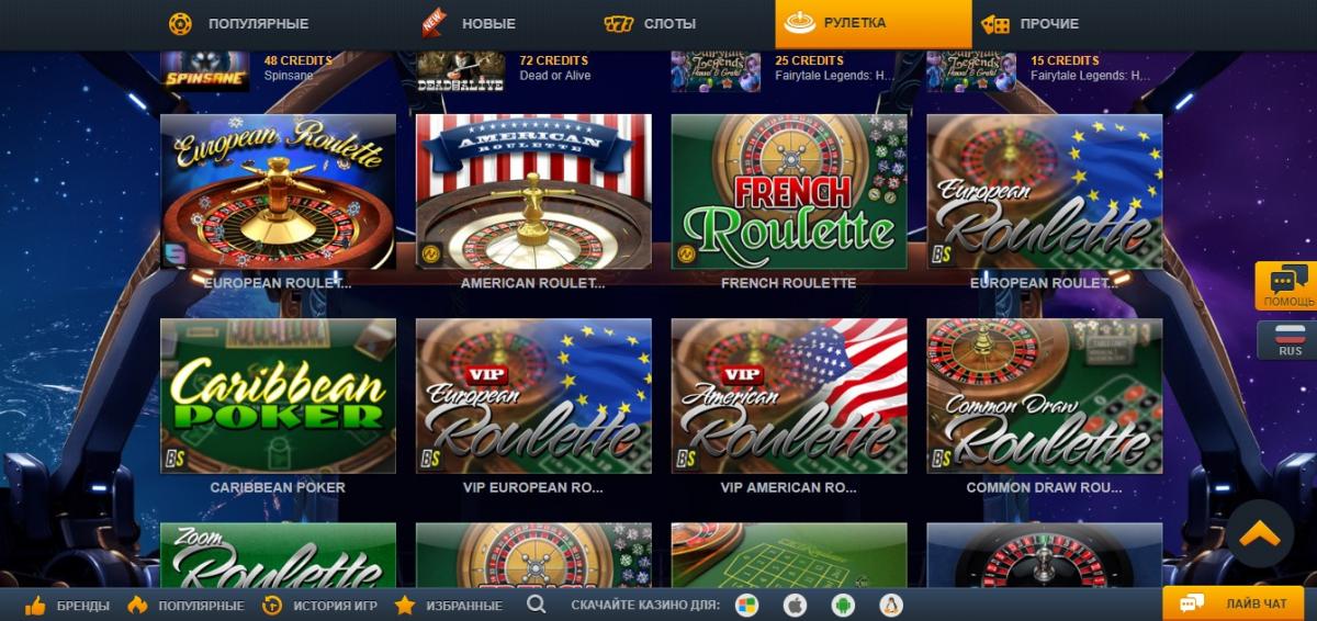 zigzag777 casino зеркало