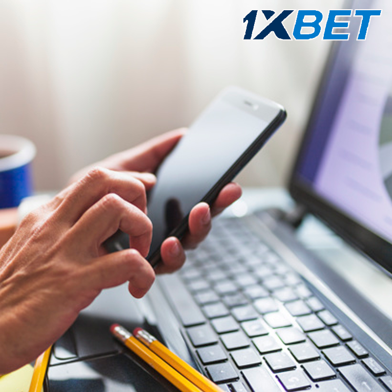 где взять промокод 1xbet